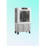 Revolutionary Cooling Technology Dahanfeng Mobile Air Cooler for Non-Enclosed Spaces for sale