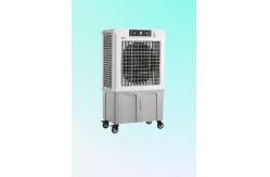 China Revolutionary Cooling Technology Dahanfeng Mobile Air Cooler for Non-Enclosed Spaces supplier