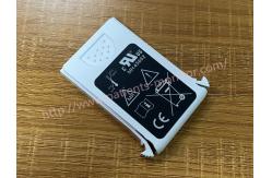 China PHiliph 3.7V Rechargeable Li Polymer Battery 830mAh 3.1Wh REF 9065 989803152881 supplier