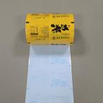 Peanut Butter Roll Film Plastic Composite Packaging | Custom FDA Food Grade PE/AL/CPP Material | ISO Certified for sale