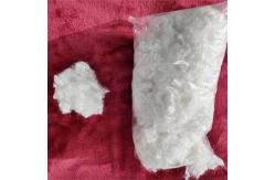 China Recycled Polyester Staple Fiber Factory High Elasticity And Short Length supplier
