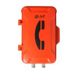 Die Cast Aluminium Explosion Proof VoIP Phone IP66-IP67 For Voice Communication