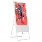 32inch 43inch Vertical Digital Signage Display Advertising Screen 60Hz LCD for sale