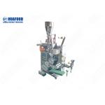 Flower Herbs Leaf Loosen Tea Automatic Food Packing Machine for sale