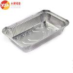 8389 Aluminum Container 210*140*38mm Serving Trays 800ml 1000 Pieces for sale