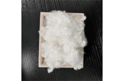 China 100% Polyester Poly Staple Fabric Synthetic Fiber Fineness 1.2-15dtex supplier