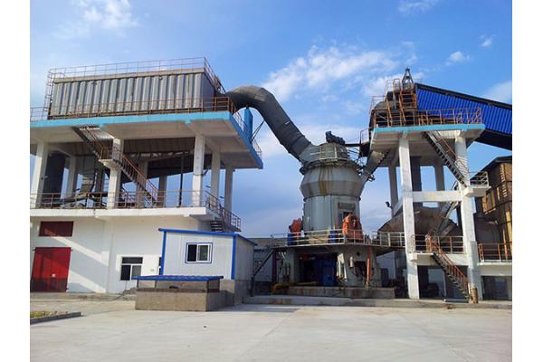 Calcination Pulverized Vertical Coal Mill Equipment 150kw
