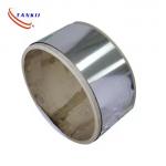 Nickel 212 Ni200,Ni201,N4,N6 Pure Nickel Strip/Ribbon/Foil/Tape