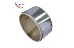 China Nickel 212 Ni200,Ni201,N4,N6 Pure Nickel Strip/Ribbon/Foil/Tape supplier