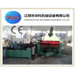 Y81-200 Metal Scrap Baling Press Machine , Scrap Iron Baler for sale