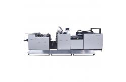 China Plastic OPP PET PVC Metallic Thermal Film Laminating Embossing Machine Double Sides supplier