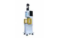 China Pressing Punching 	Servo Press Machine Positioning Straightening Calking supplier