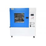 IEC 60529 IP Code IPX3~IPX6 Oscillating Tube And Jet Nozzle Test Chamber Waterproof Test for sale