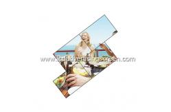 China 55'' S Shaped Lcd Video Wall Split Controller Advertisement Display supplier
