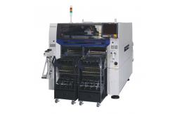 China Yamaha YRM20DL SMT Pick And Place Machine PCB Assembly electronic manufacturing supplier