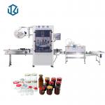 Automatic Heating Bottle Shrink Sleeve Labeling Machine With Steam Tunnel for sale