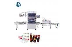 China 220V 160 Bottles / Min Sleeve Labeling Machine For OPS Cans supplier