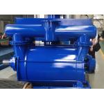 High Efficiency Stainless Steel Water Ring Vacuum Pump Motor Driving for sale