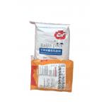 Lamination Pasted Valve Multiwall Paper Bags Custom for sale