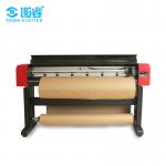 High Speed Sticker Cutting Plotter With Stepping Motors Custom Color 250W for sale