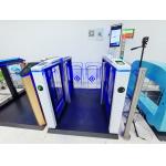 China Facial Recognition Turnstile Gate High Security Fast Pass Biometric RFID Card Reader manufacturer