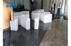 China Durable Industrial Ice Block Maker , Automatic Ice Block Making Machine Air Cooled supplier