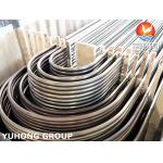 SS Seamless ASTM A213 / ASME SA213 TP321 / TP321H / TP347H Boiler U Bend Tube for sale