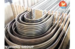China SS Seamless ASTM A213 / ASME SA213 TP321 / TP321H / TP347H Boiler U Bend Tube supplier
