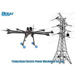 UAV Drone Transmission Line Stringing Tools With Camera For Power Line , Vertical for sale