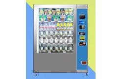 China Smart Touchscreen Vending Machine Cashless Payment QR Credit Card Perfect Mall supplier