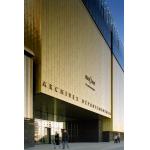 Contemporary Aluminium Curtain Wall Tempered Glass Installation For Building for sale