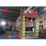 China Q43L-5000A Heavy Duty Metal Scrap Gantry Shear Hydraulic Guillotine Shear Shearing Machine factory
