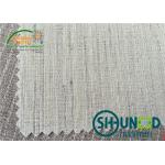 Stiff Chest Hair Interlining Fabric With Various Hand Feel For Garments for sale