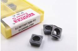 China Carbide Cutter CNC Milling Insert Tools Wear Resistance supplier