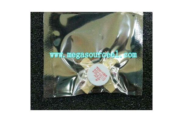 MHVIC2114NR RF LDMOS Wideband Integrated Power Amplifier FSL RF Power Transistors RF