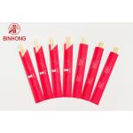 Manufacturers Custom Logo Printed Disposable Bamboo Chopsticks