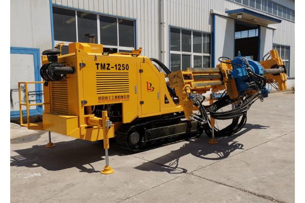Mobile Vibration Proof Rock Drilling Machine