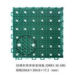 Anti Aging Interlocking Exercise Flooring Multirole 2500N PP No Bulging