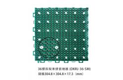 China Anti Aging Interlocking Exercise Flooring Multirole 2500N PP No Bulging supplier
