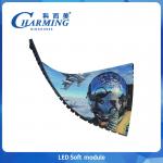 Ip40 Indoor Led Display P1.86 Modules 800cd Brightness P2.5 Digital Signage Panel P4 Low Power Led Soft Module for sale