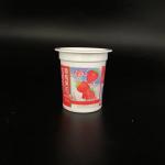 67-125ml plastic cups with logo frozen yogurt cups mini plastic cups for sale