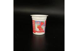 China 125ml Hot sale plastic yogurt container supplier