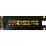 GFOC2002D-YG for sale