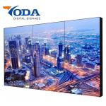 Conference Room HD Commercial Large LCD Video Wall Display Screen for sale