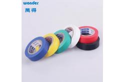 China Shiny PVC Self Adhesive Tape ,  Eco Friendly Flame Retardant Insulation Tape Blue supplier