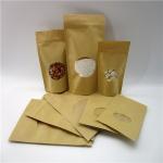 Oval Shaped Customized Paper Bags / Rice Protein Powder Packaging Pouch for sale