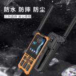 YT1600 POC Long Distance Two Way Radio IPX5 Water Resistance Level dvanced Digital Mobile Radio for sale