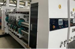 China Automatic High Speed Precision Printing Slotting Die Cutting Machine 4 Colours Rotary supplier