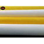 Low Elasticity Yellow 61T Screen Fabric Mesh For Liquid Crystal Display