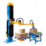 Rotary Arm Stacking And Unpacking Joint Robot Moisture Proof Design Of Grain Storage Stacking Grain Bags And Bottles for sale